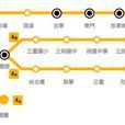 台北捷运中和新芦线