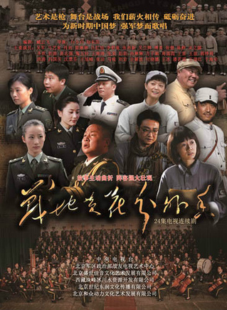 吴军(国家一级演员)