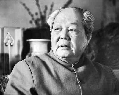 冯其庸 冯其庸