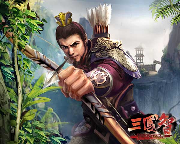 吕公(东汉末年刘表部将)