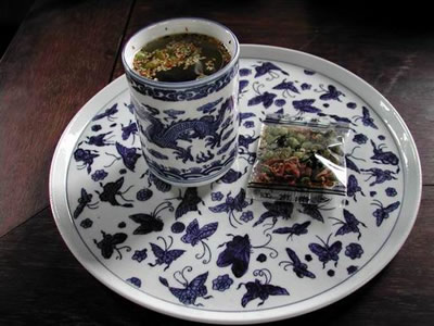 熏豆茶 熏豆茶