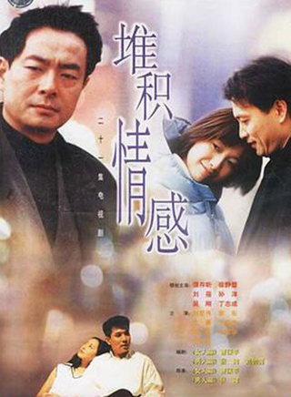 周韵