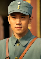 红高粱(2014年郑晓龙执导、周迅主演电视剧)