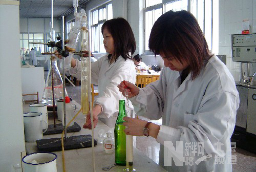 北京燕京啤酒集团公司 北京燕京啤酒集团公司