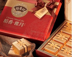 稻香雅月 稻香雅月
