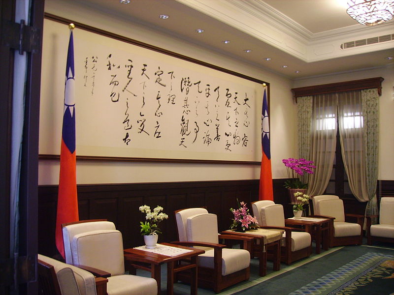会客厅 会客厅