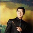 周东朝