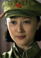 绝密1950(2009年唐敬睿执导电视剧)