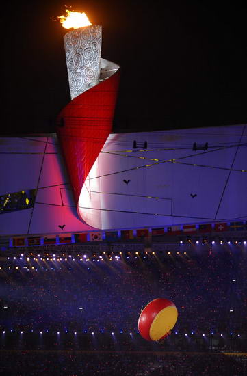 2008年北京奥运会闭幕式 2008年北京奥运会闭幕式