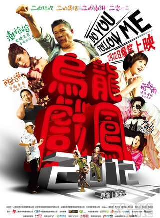 吕孔维