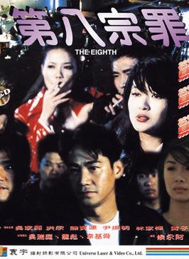 吴家丽