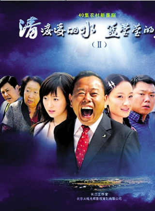 吕凉