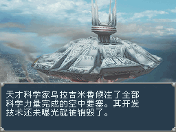 喷射脉冲