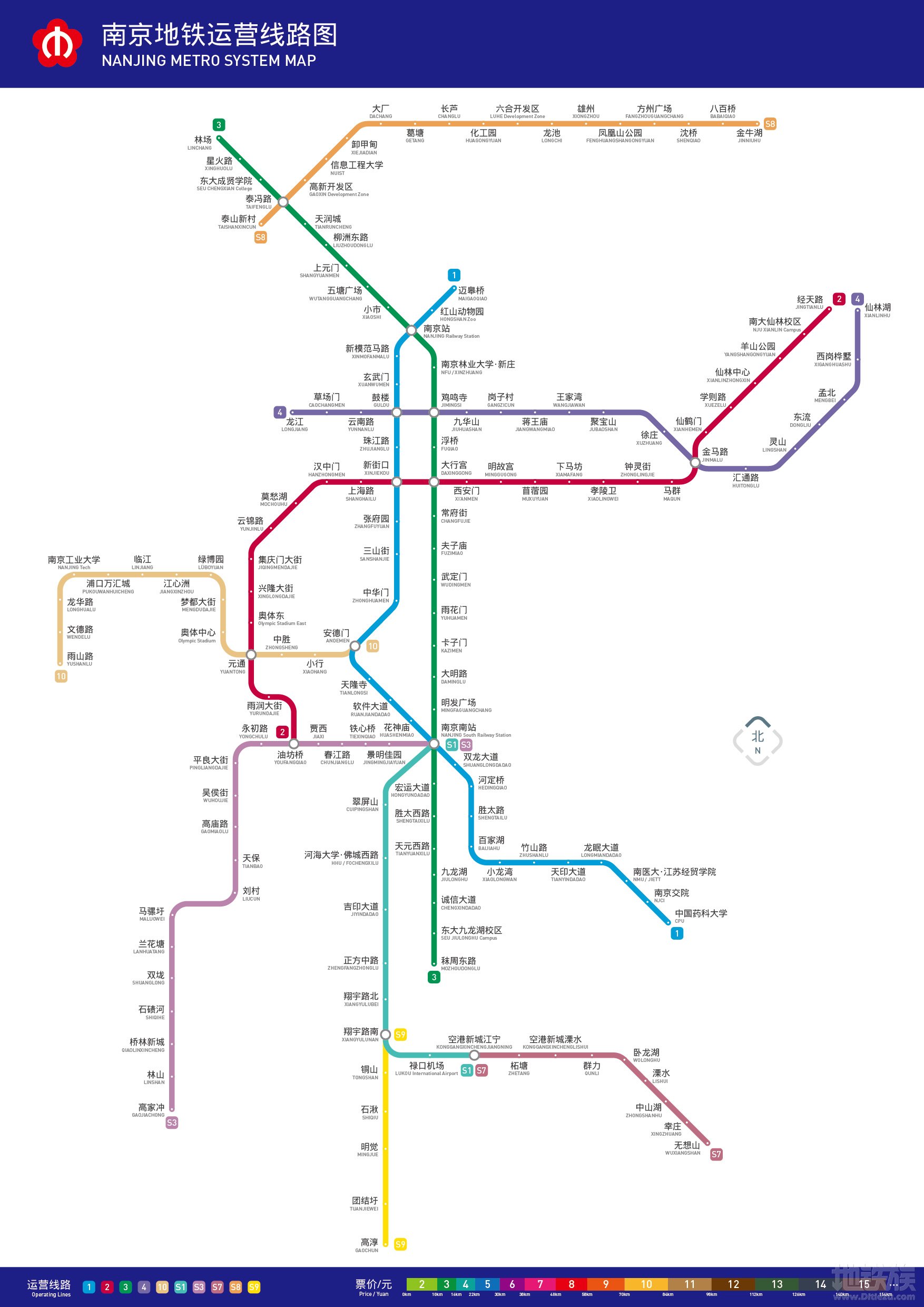 南京捷运运营线路图（截至2018年6月）
