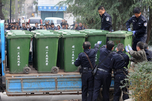 勘察现场民警 勘察现场民警