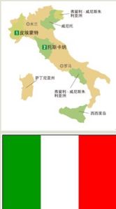 义大利西西里岛产区