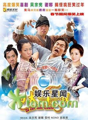 吕孔维