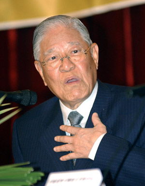 李登辉 李登辉