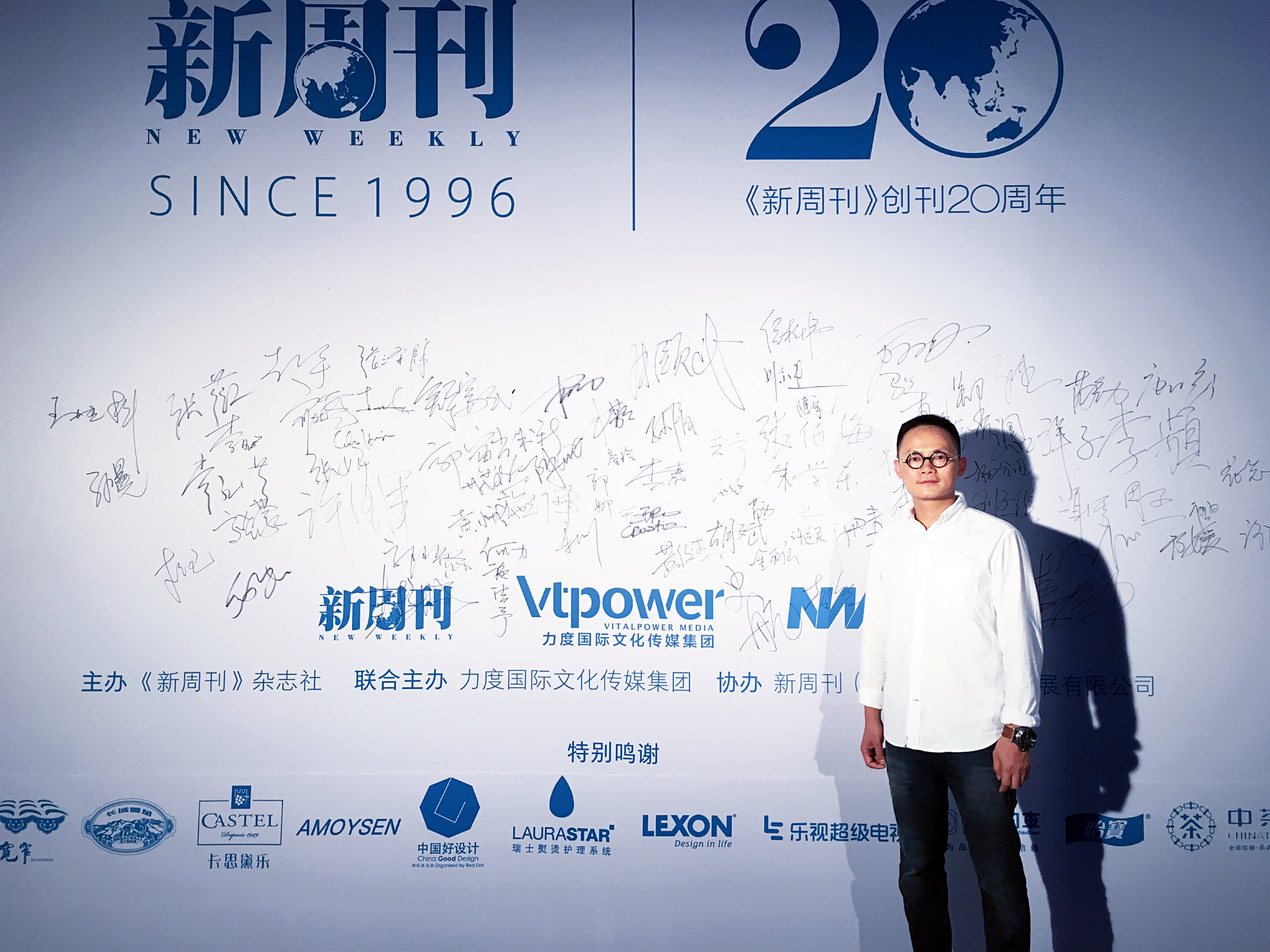 北京头条文化传媒有限公司 北京头条文化传媒有限公司