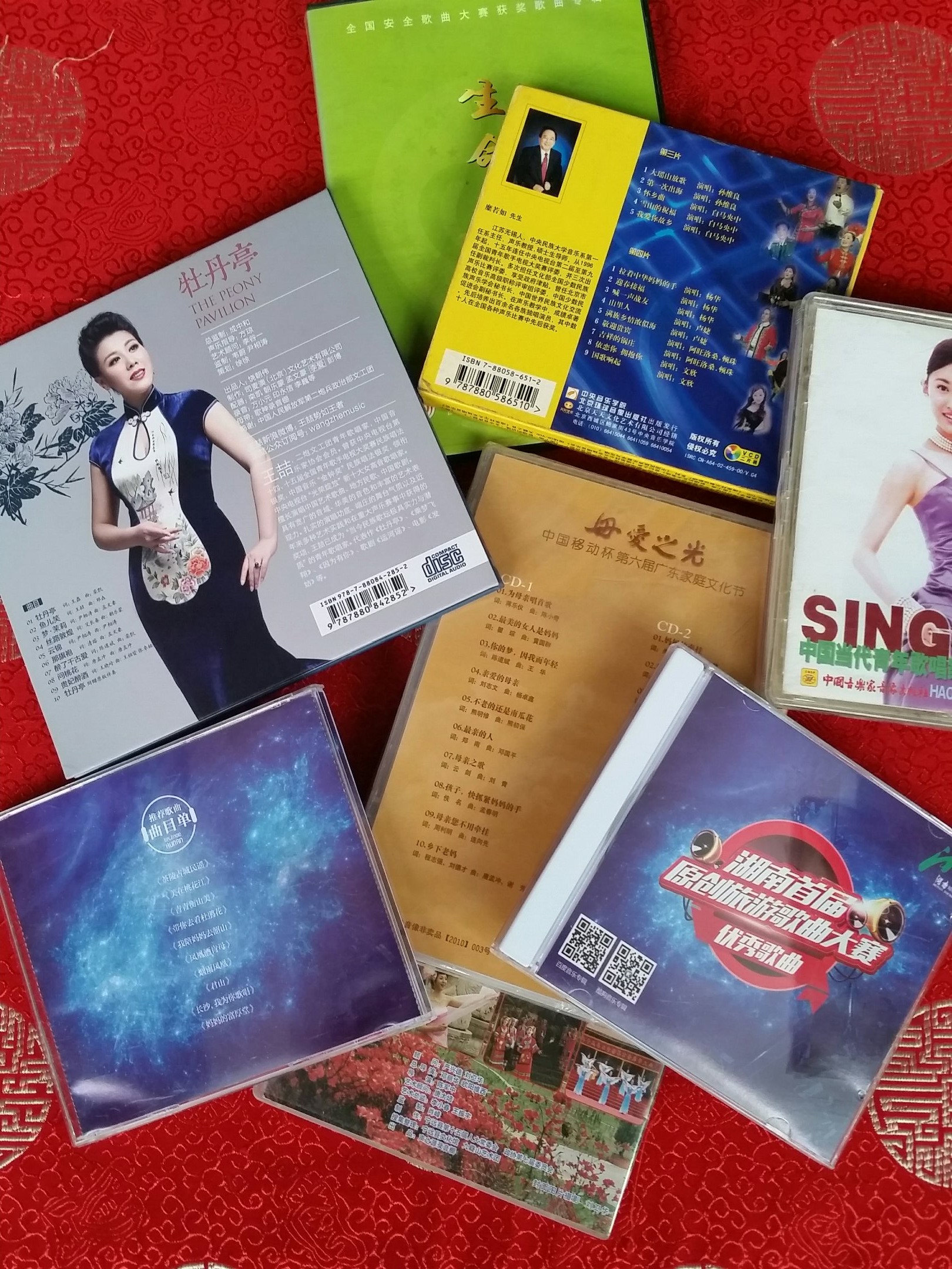唐孟沖的作品入选各类专辑 唐孟沖的作品入选各类专辑
