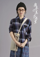 原来你还在这里(2018年杨子姗、韩东君主演电视剧)