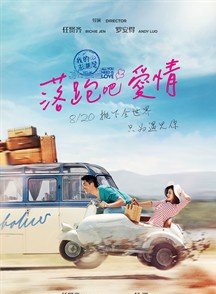 吕孔维
