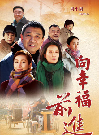 周小斌