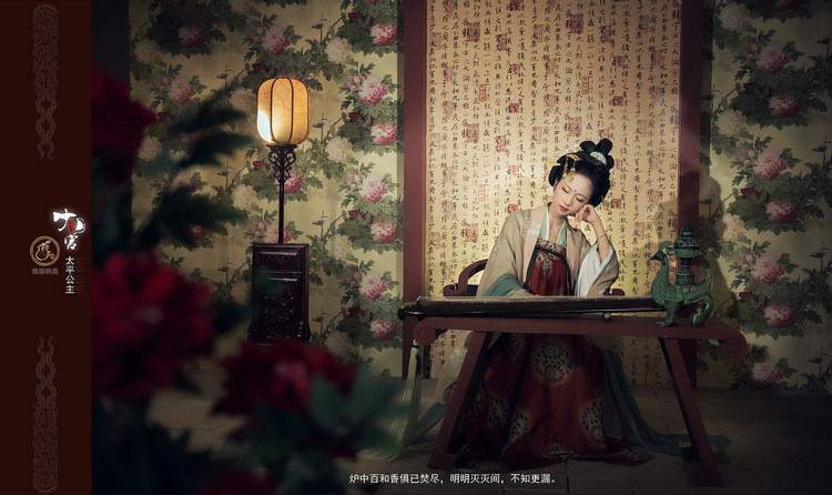 纱衣长裙 纱衣长裙