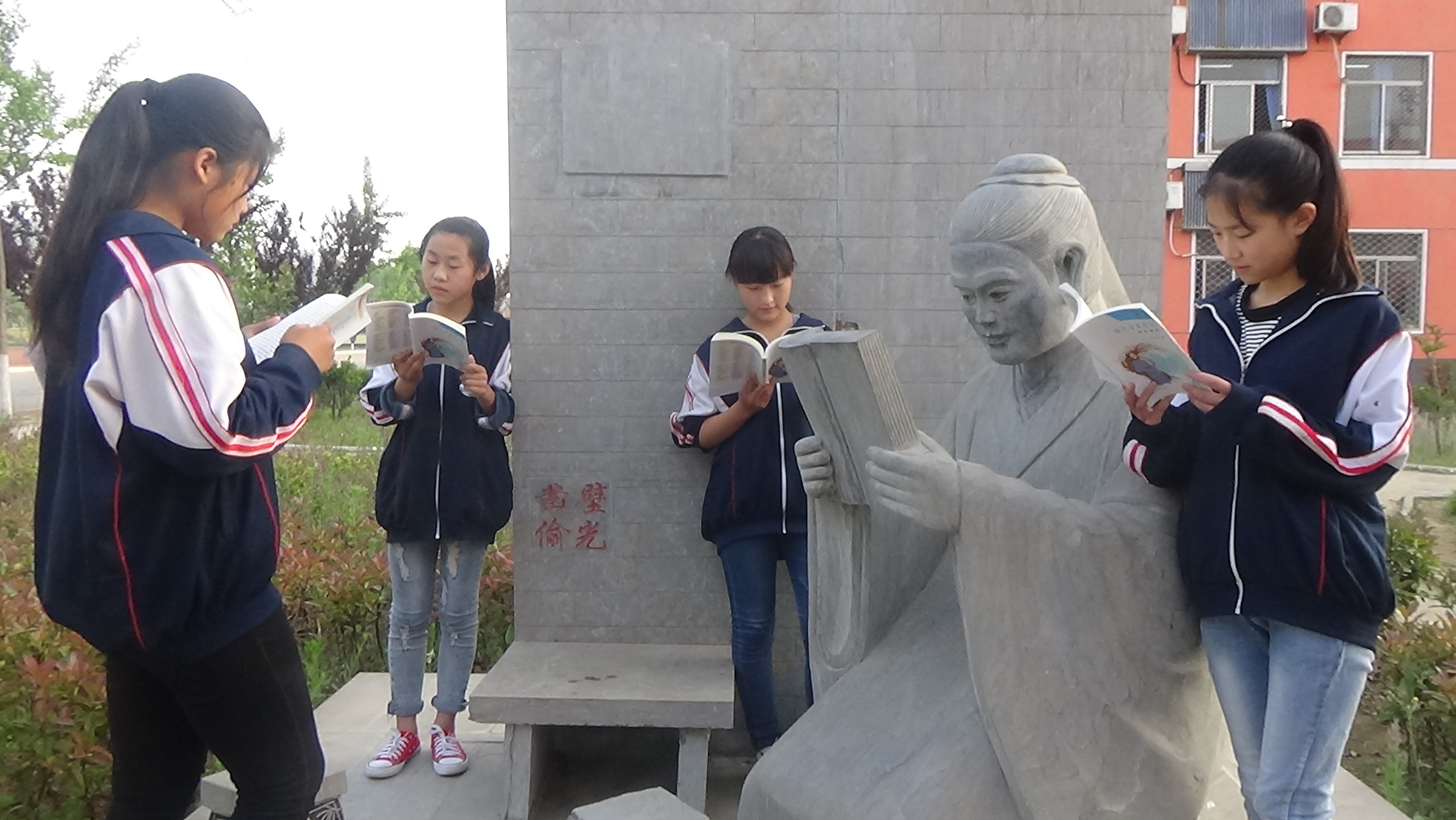 匡衡文学社