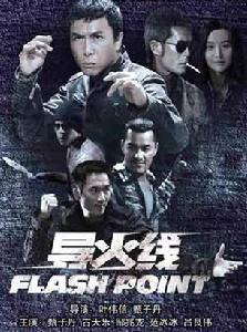 司徒锦源作品 司徒锦源作品