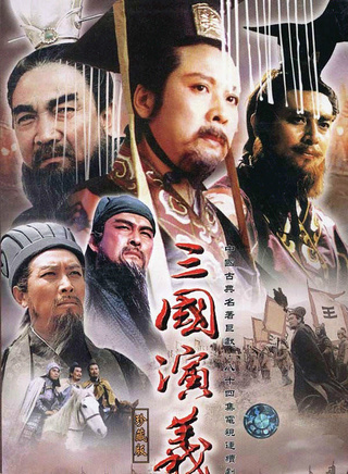 周惠林