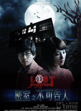 吴佩慈