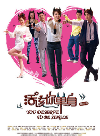 吴大维