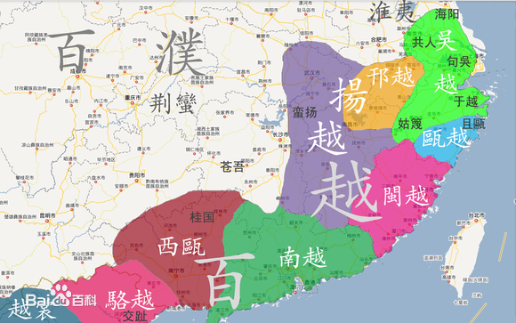 南蛮 南蛮