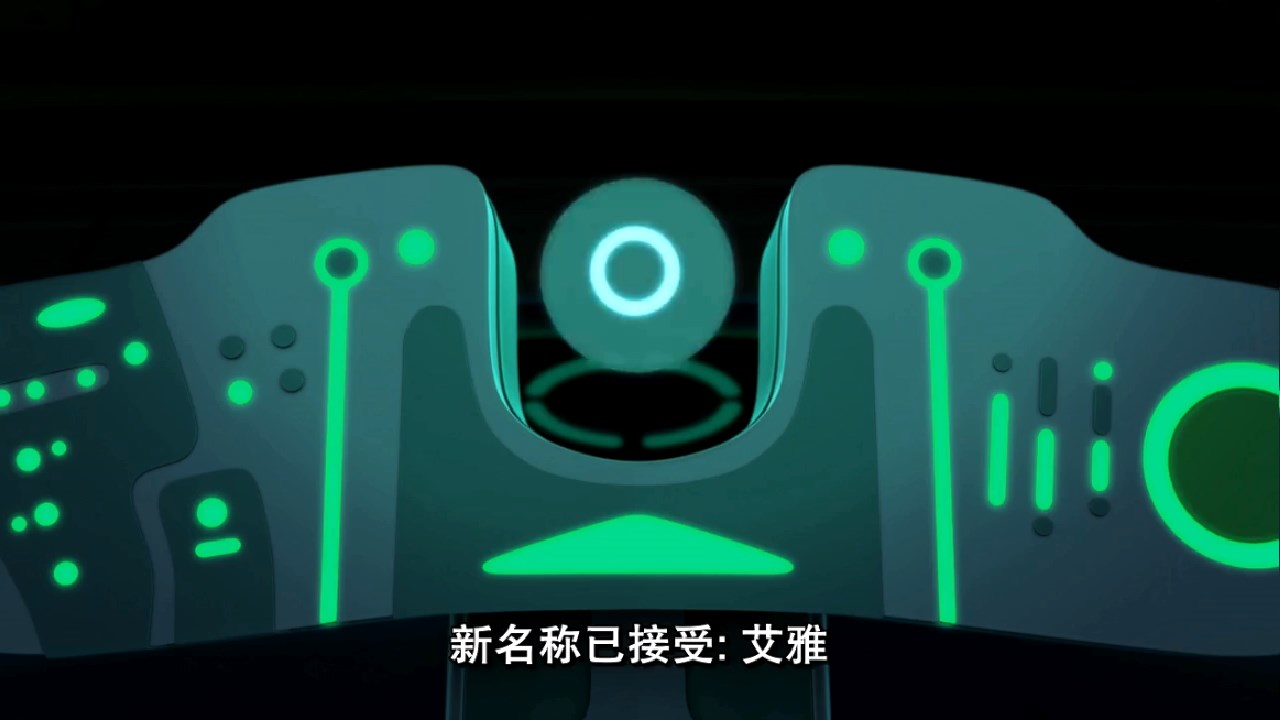 艾雅 艾雅