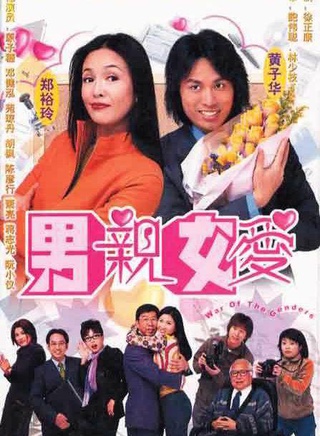 吴绮莉