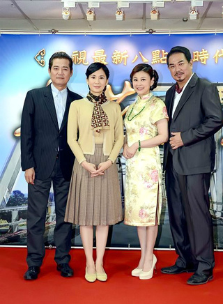 唐美云