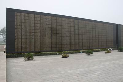 地震纪念墙 地震纪念墙