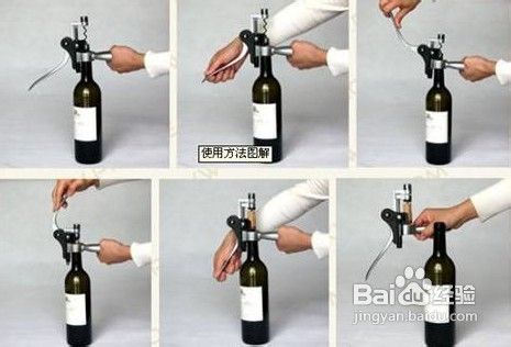 红酒(酒类饮品) 红酒(酒类饮品)