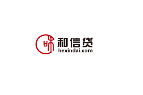 和信贷