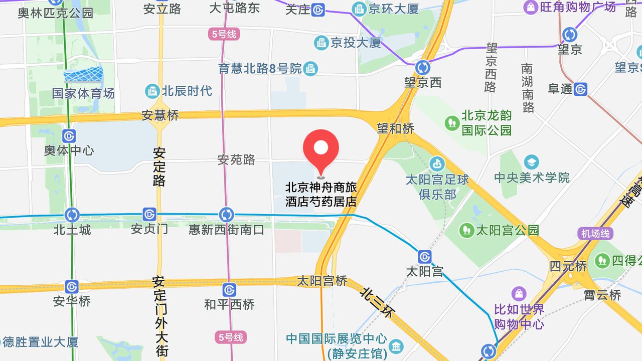 地图信息