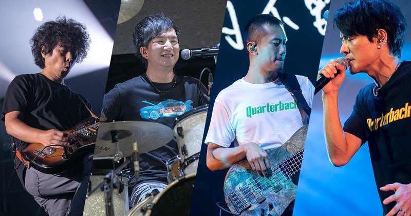 图:四分卫·25周年演唱会 图:四分卫·25周年演唱会
