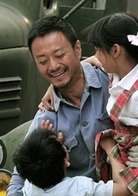 唐山大地震(2013年陈小艺、张国立主演电视剧)