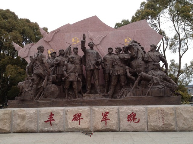古田会议旧址 古田会议旧址