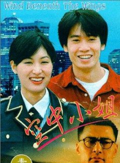 周嘉玲