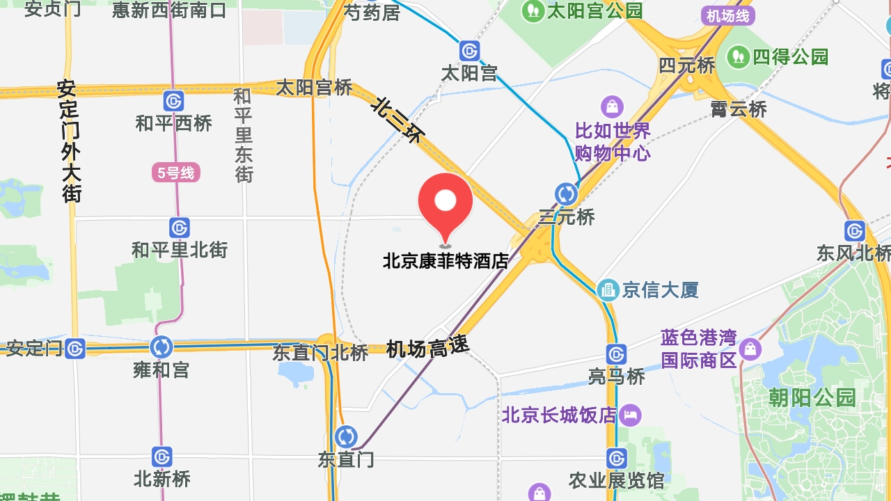 地图信息