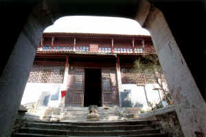 化城寺 化城寺
