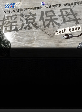 吴兆弦