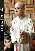 噱占上海滩