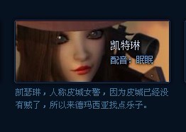 啦啦啦德玛西亚